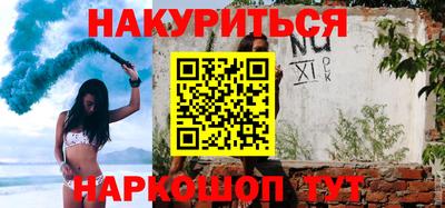 хмурый Коммунар