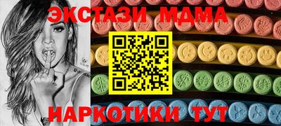 кокаин перу Конаково