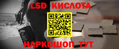 хмурый Коммунар