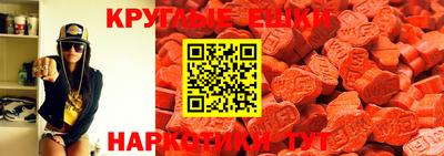 МДПВ Бузулук