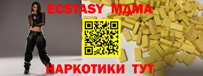 кокаин перу Конаково