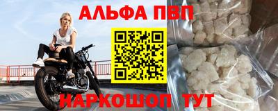 хмурый Коммунар