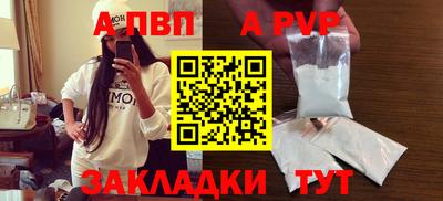 хмурый Коммунар