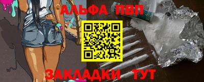 не бодяженный Будённовск