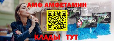 кокаин перу Конаково