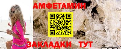 хмурый Коммунар