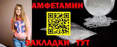 хмурый Коммунар
