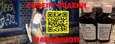 кокаин перу Конаково