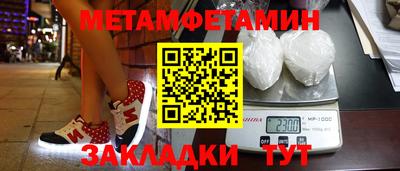 хмурый Коммунар