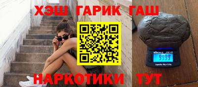 не бодяженный Будённовск