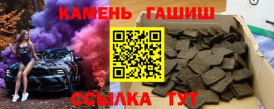 хмурый Коммунар