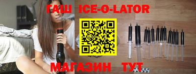 не бодяженный Будённовск