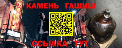кокаин перу Конаково