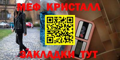 хмурый Коммунар