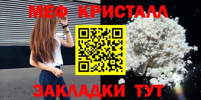 кокаин перу Конаково