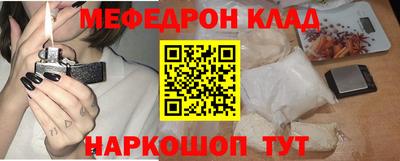 МДПВ Бузулук