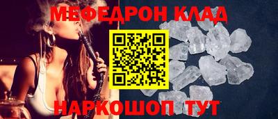 не бодяженный Будённовск