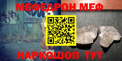 хмурый Коммунар