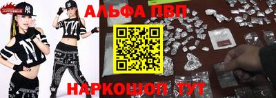 хмурый Коммунар