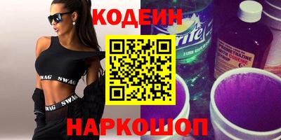 хмурый Коммунар