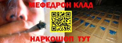 МДПВ Бузулук