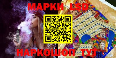 хмурый Коммунар