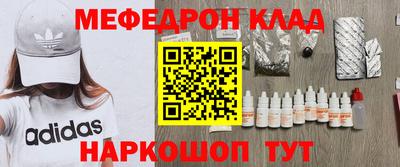 MDMA Бугуруслан